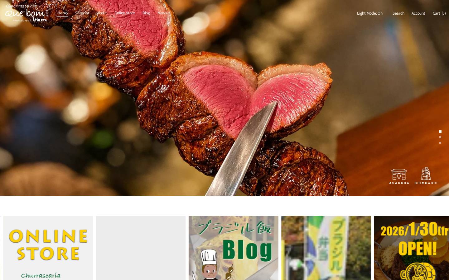 que-bom.com homepage screenshot
