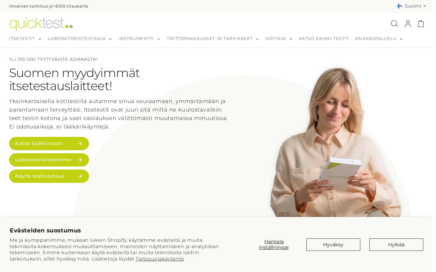 Quicktest homepage screenshot