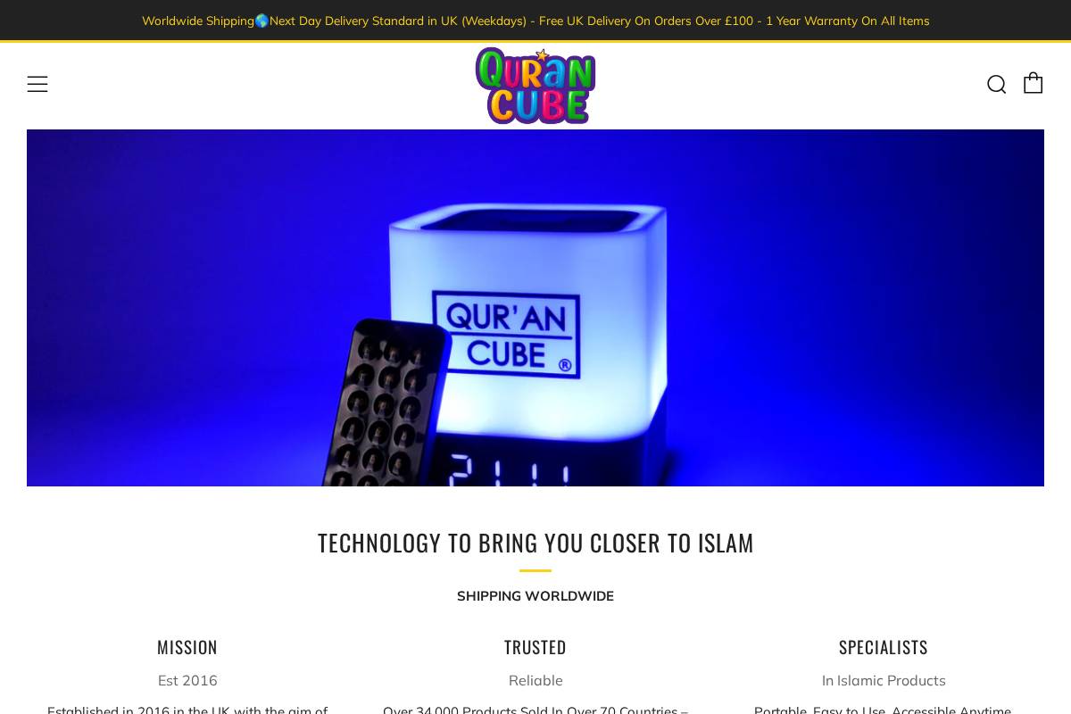 Quran Cube homepage screenshot