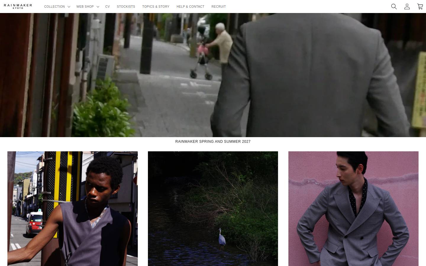 rainmaker-kyoto.com homepage screenshot