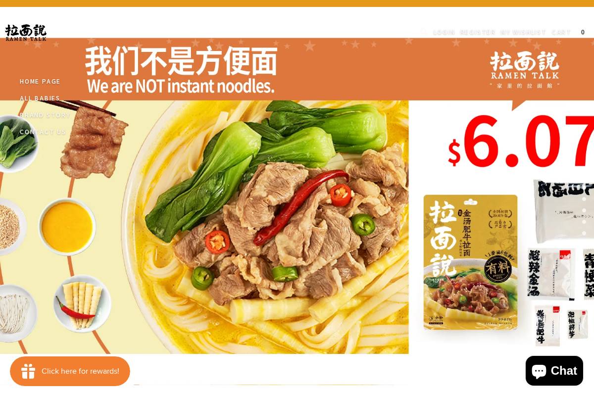 ramentalk.us homepage screenshot