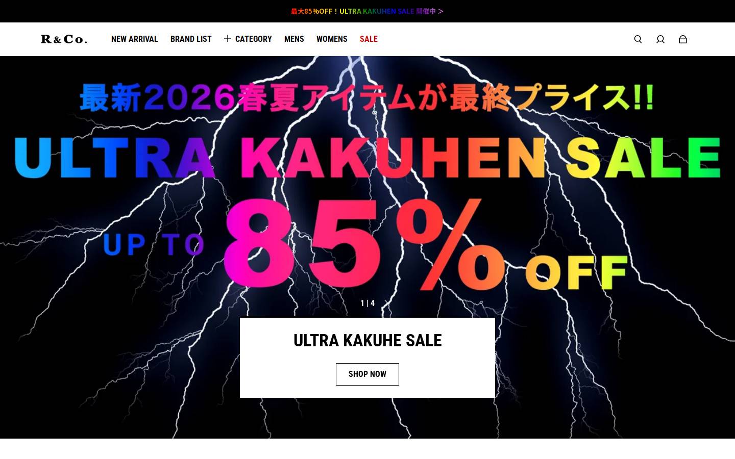 R+Co homepage screenshot