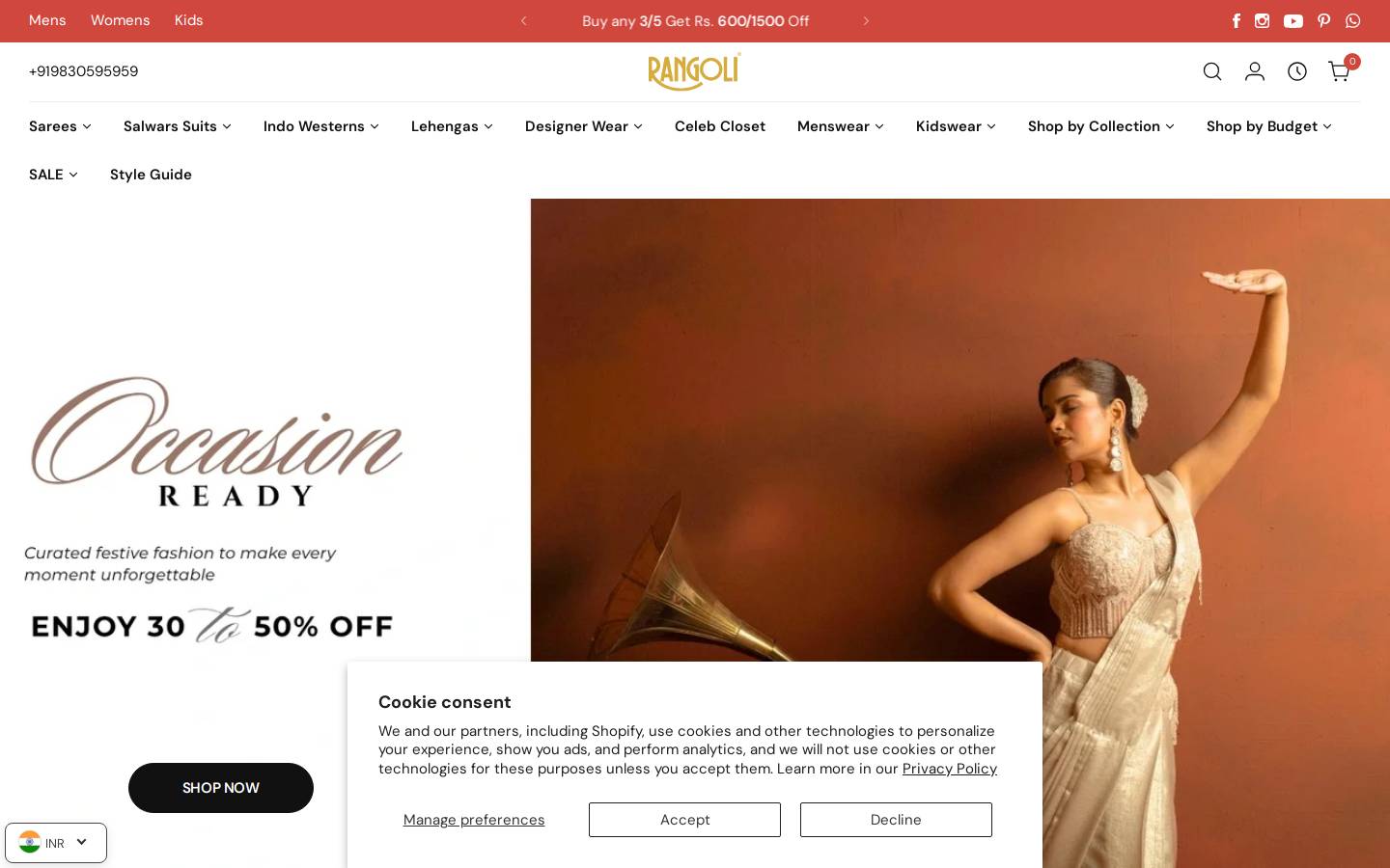 rangolisaree.com homepage screenshot