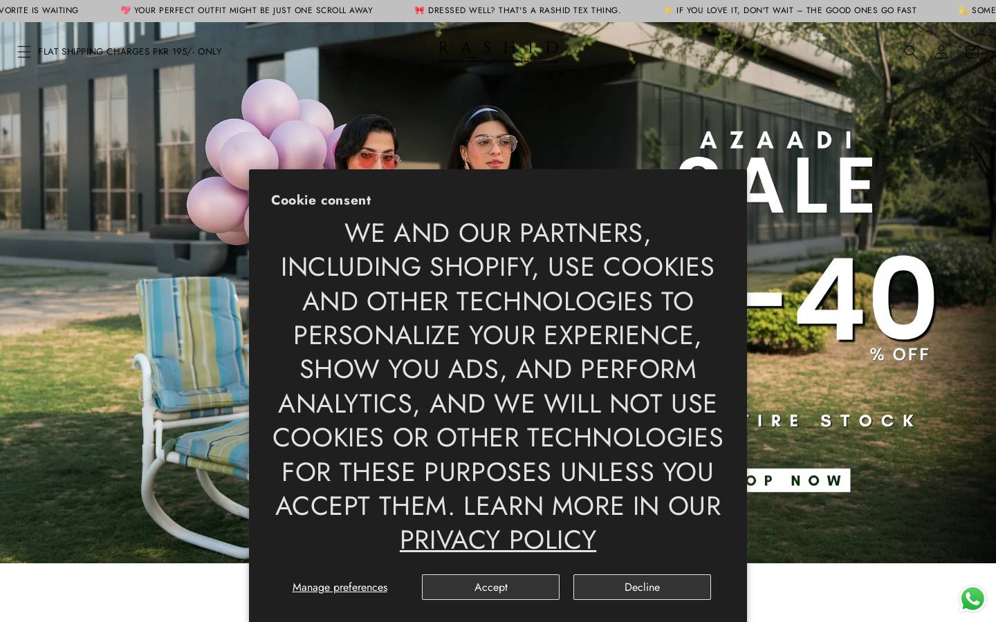 rashidtex.com homepage screenshot