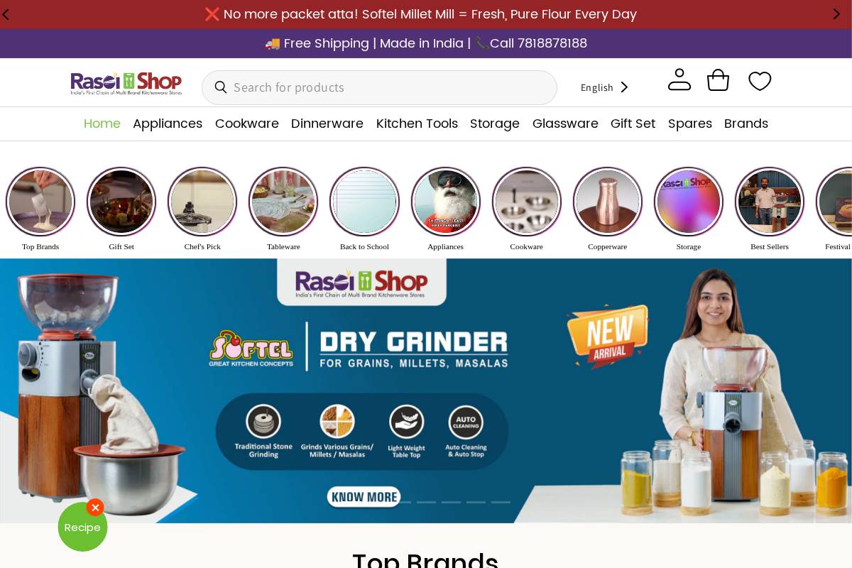 RasoiShop homepage screenshot