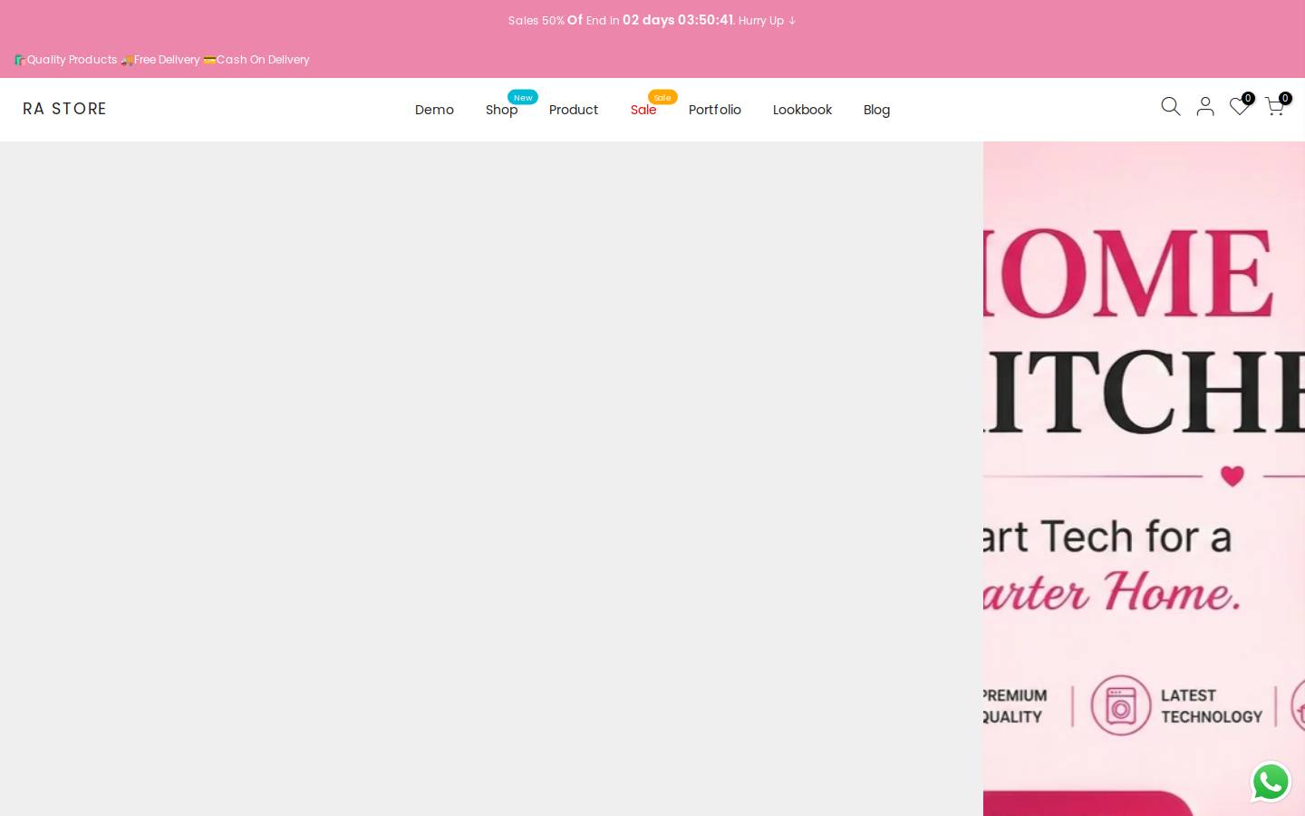rastore.online homepage screenshot