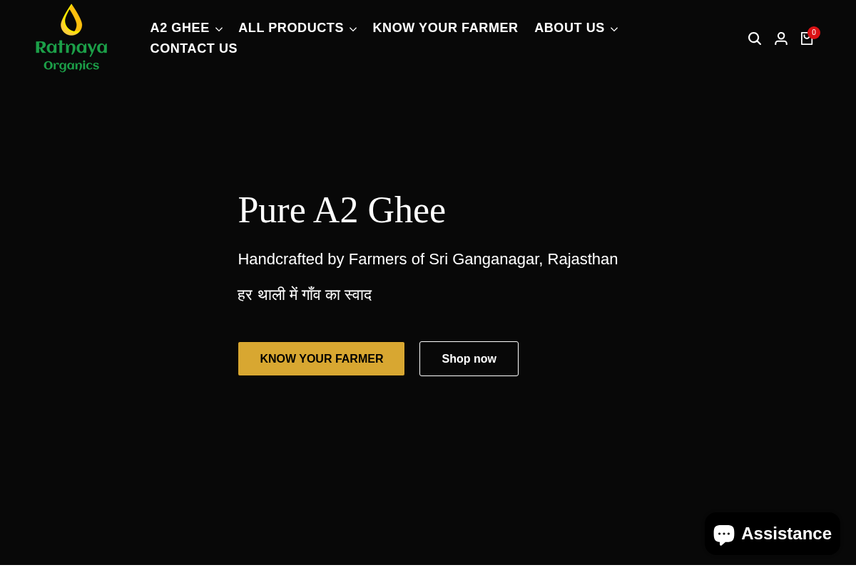 Ratnaya Organics homepage screenshot