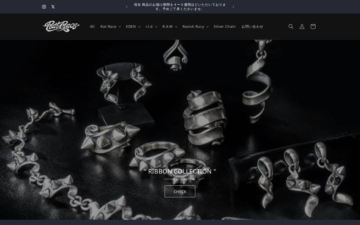 ratrace-web.jp homepage screenshot