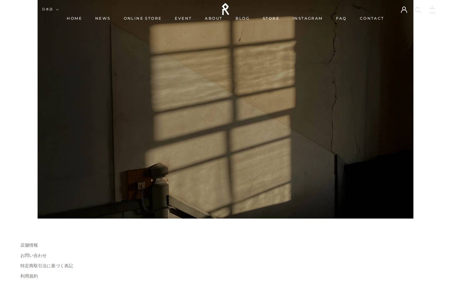 rawje.com homepage screenshot
