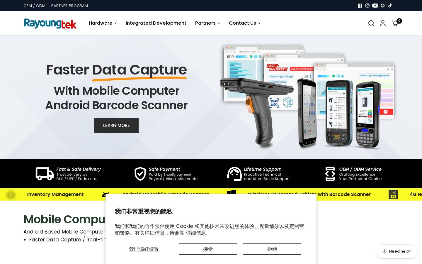 rayoungtek.com homepage screenshot