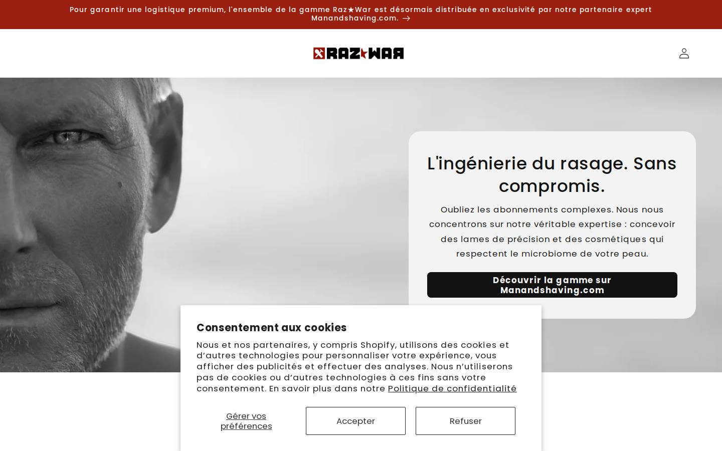 Raz★War homepage screenshot