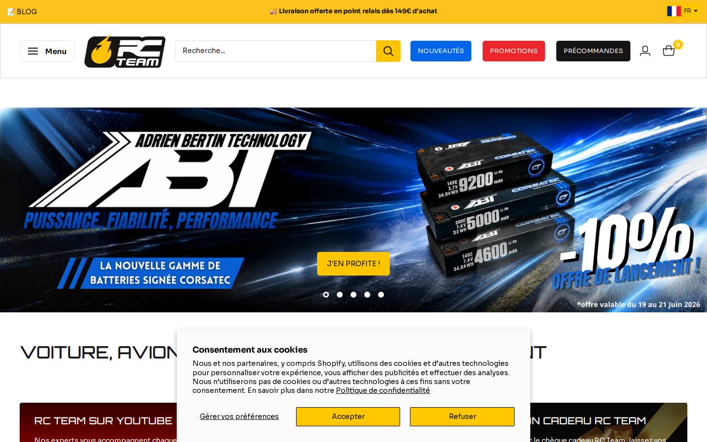 RC Team homepage screenshot