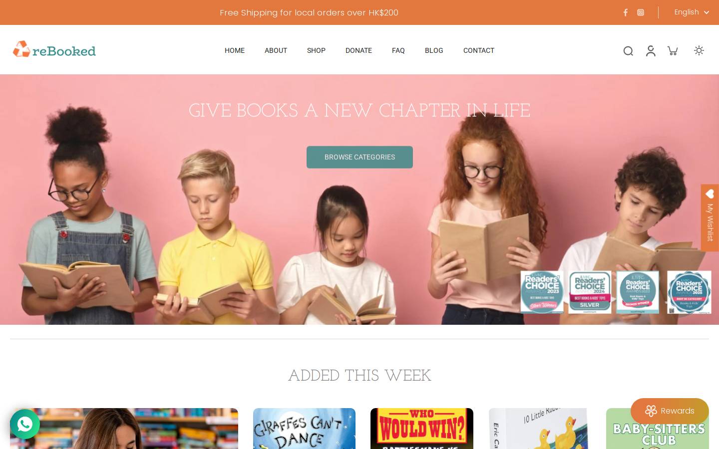 rebookedhk.com homepage screenshot