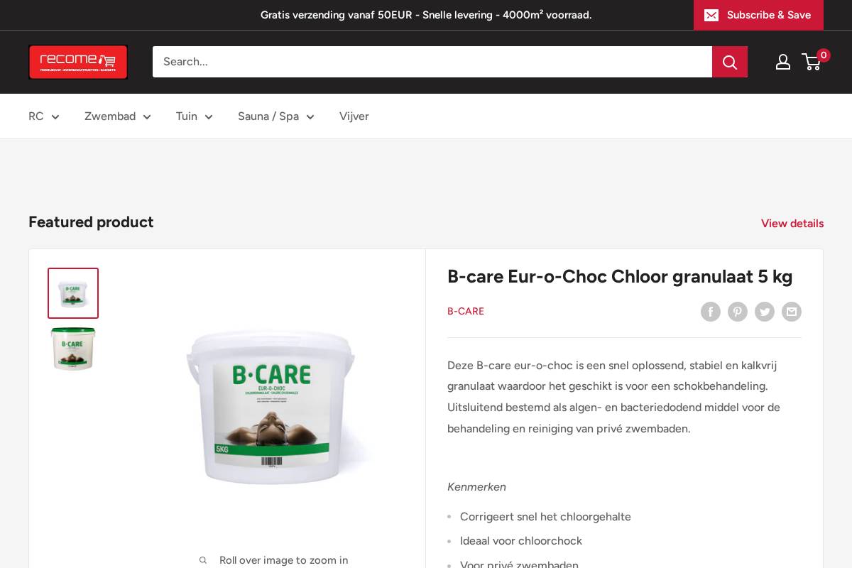 Recome homepage screenshot