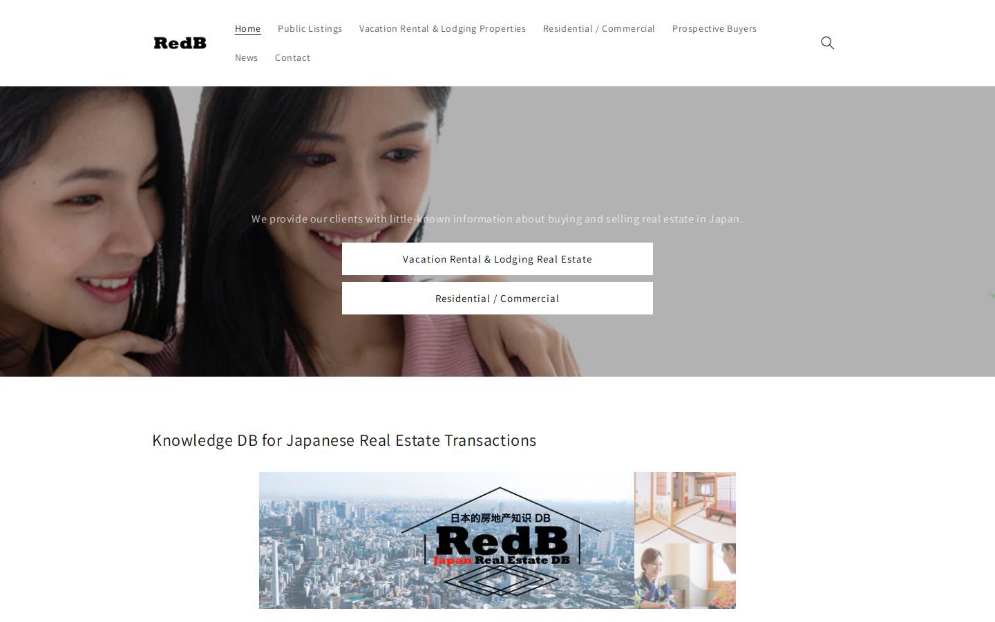 redbgw.com homepage screenshot