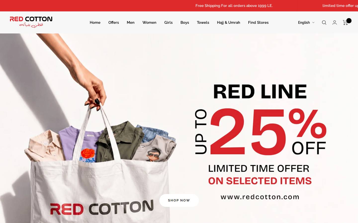 redcotton.com homepage screenshot