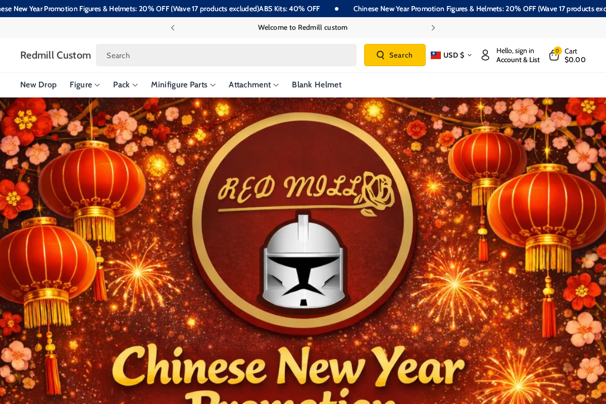 Redmill Custom homepage screenshot