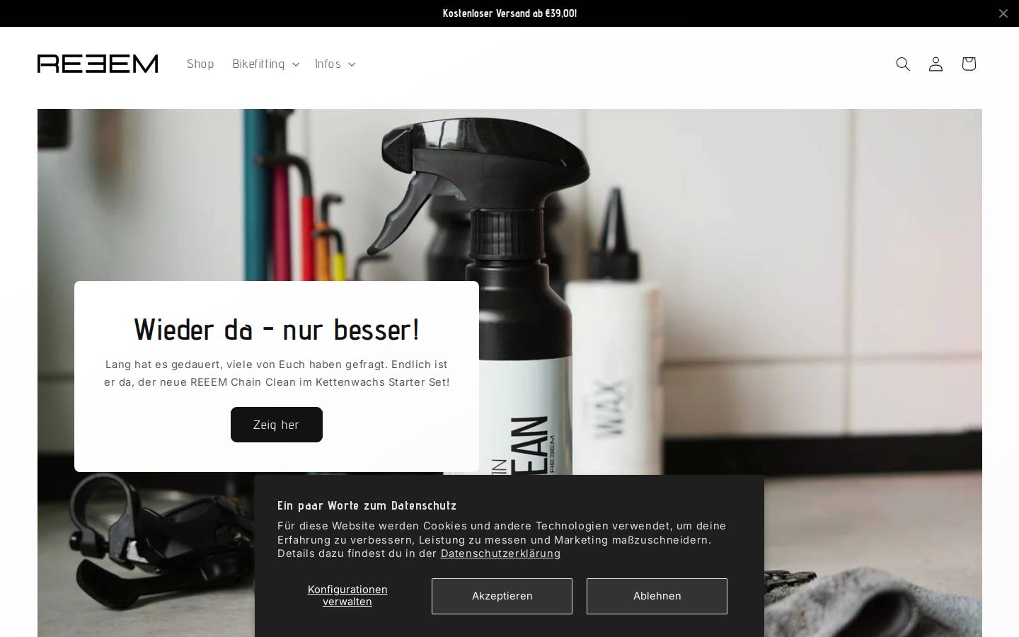 reeem.de homepage screenshot