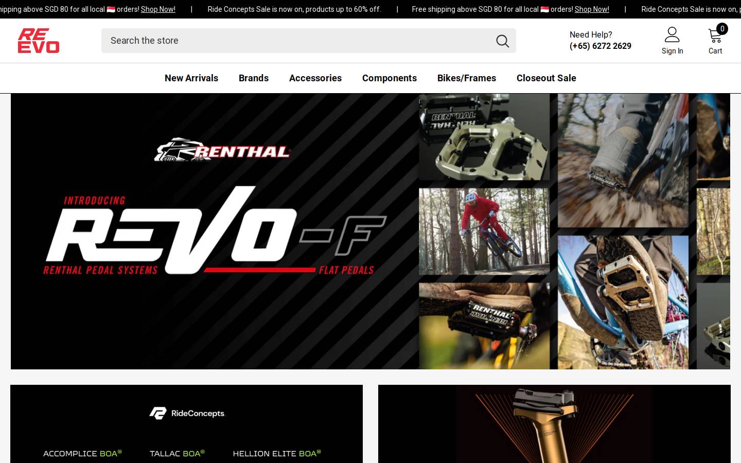 reevolution.sg homepage screenshot