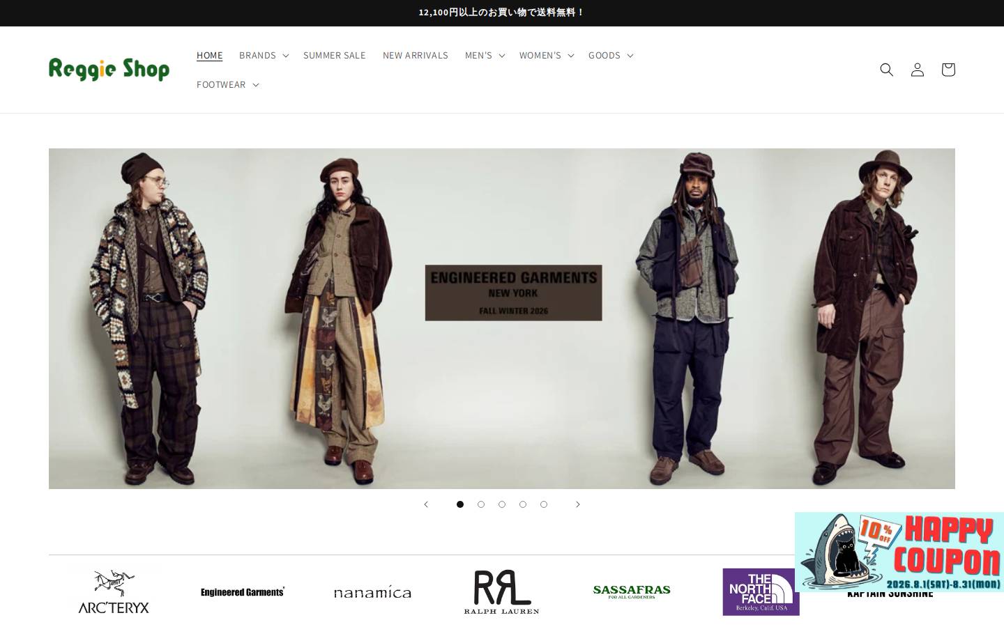 reggieshop.com homepage screenshot
