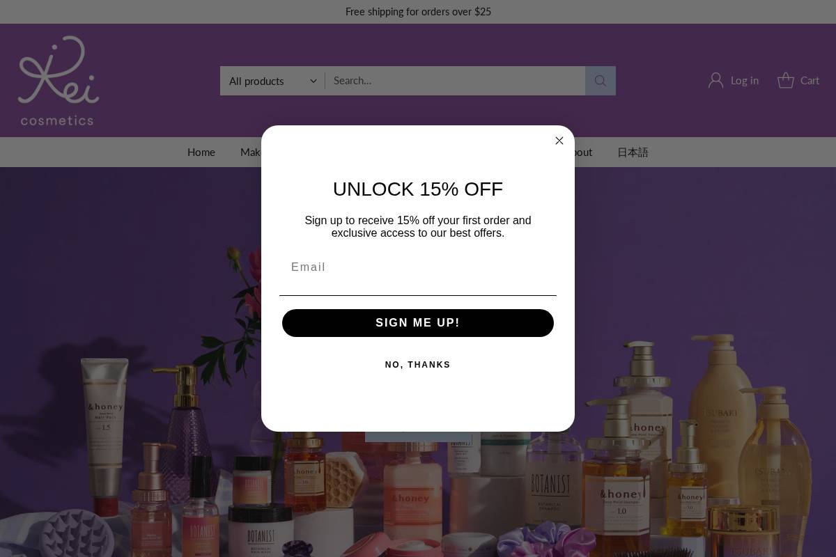 reicosmetics.com homepage screenshot