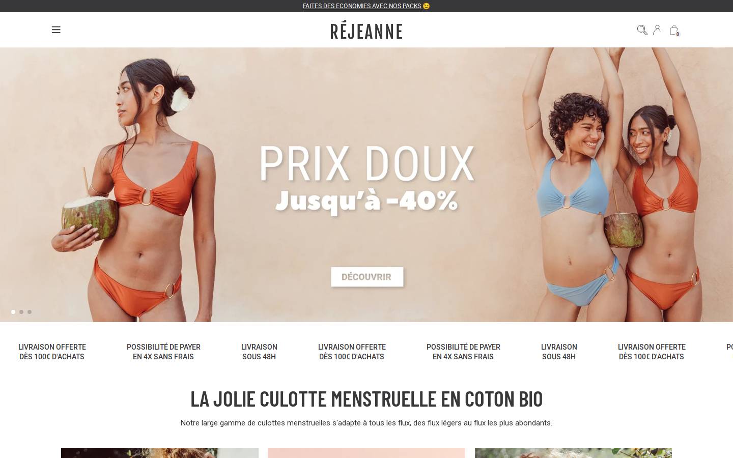 Réjeanne homepage screenshot