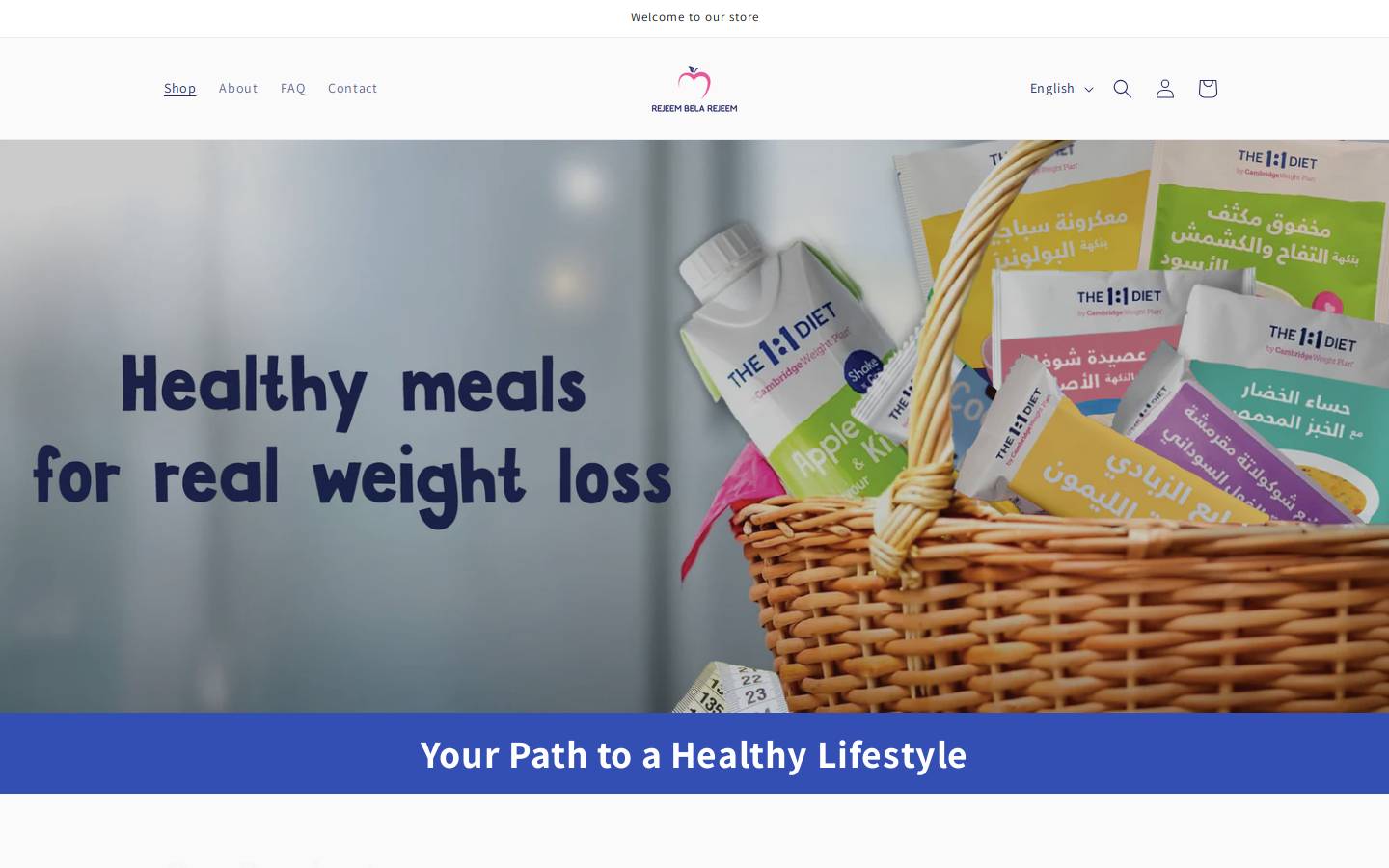 rejeembelarejeem.shop homepage screenshot