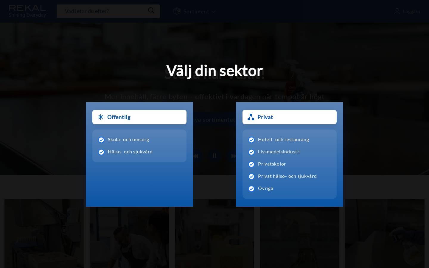 Rekal homepage screenshot