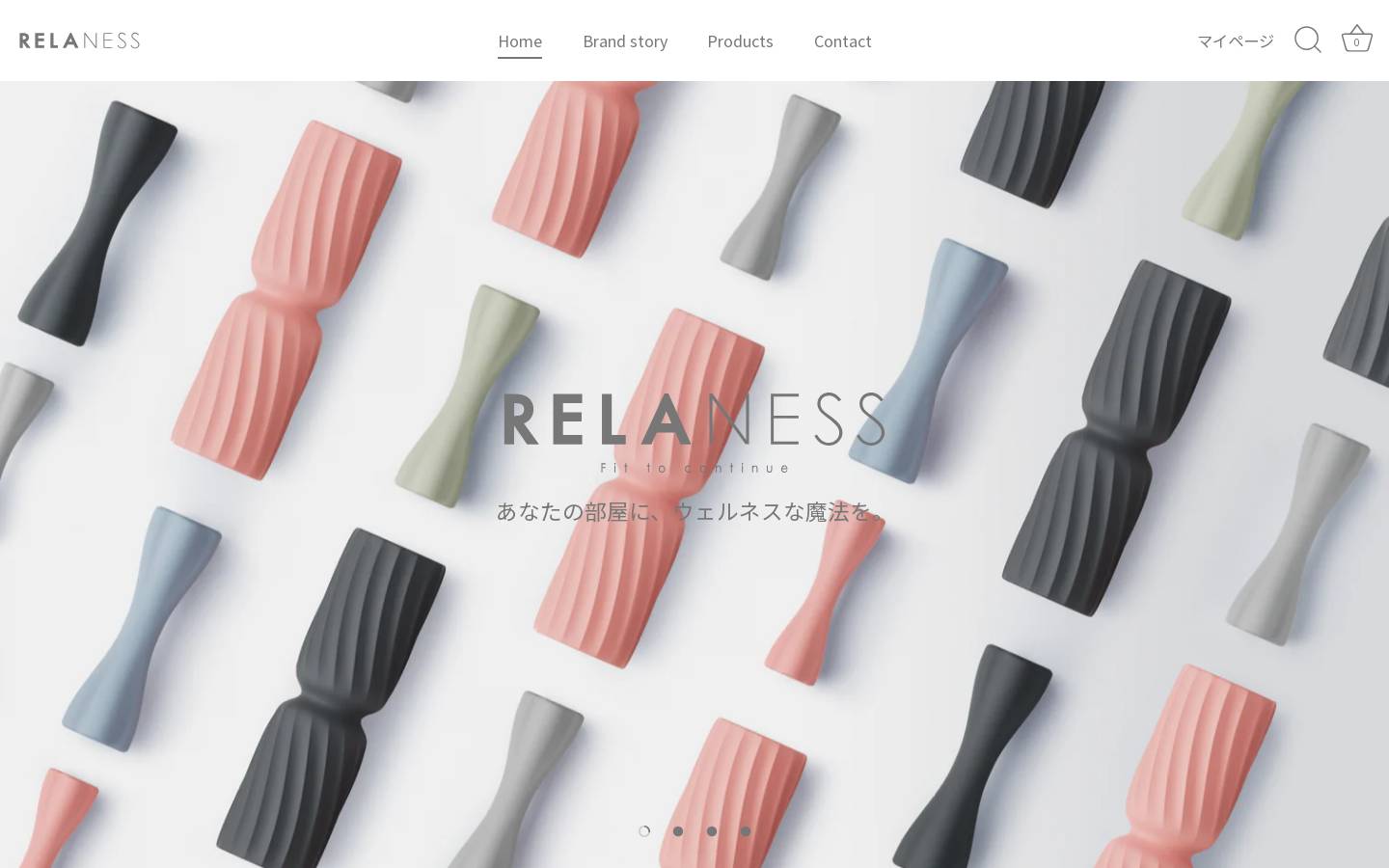 relaness.com homepage screenshot