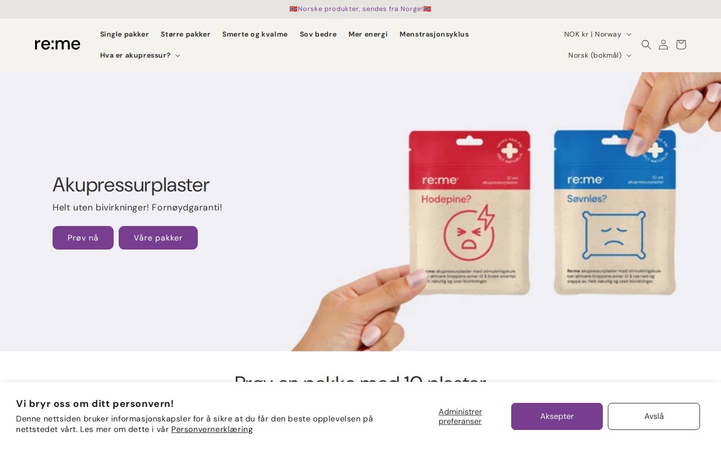 remepatch.com homepage screenshot
