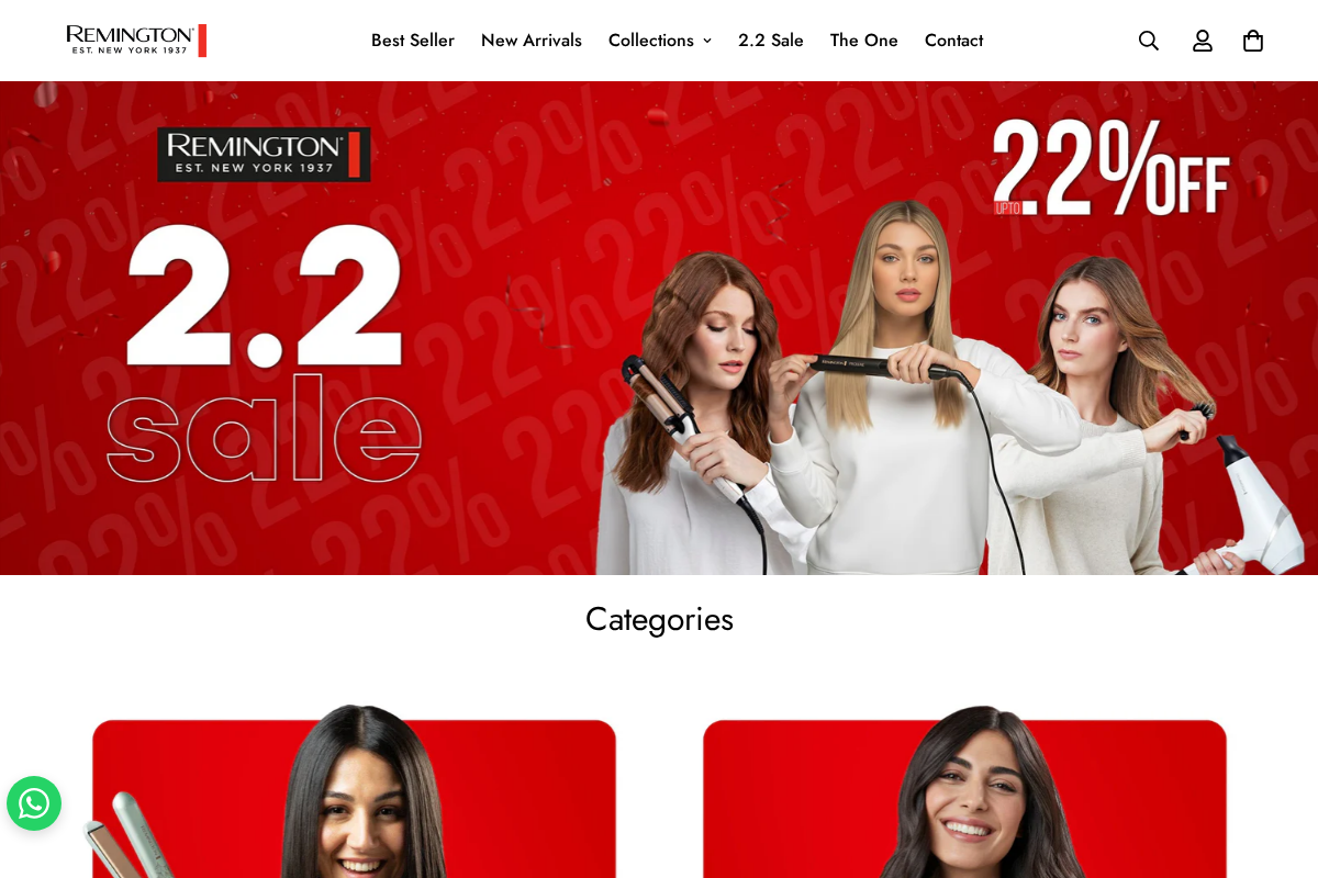 Remington Arms homepage screenshot