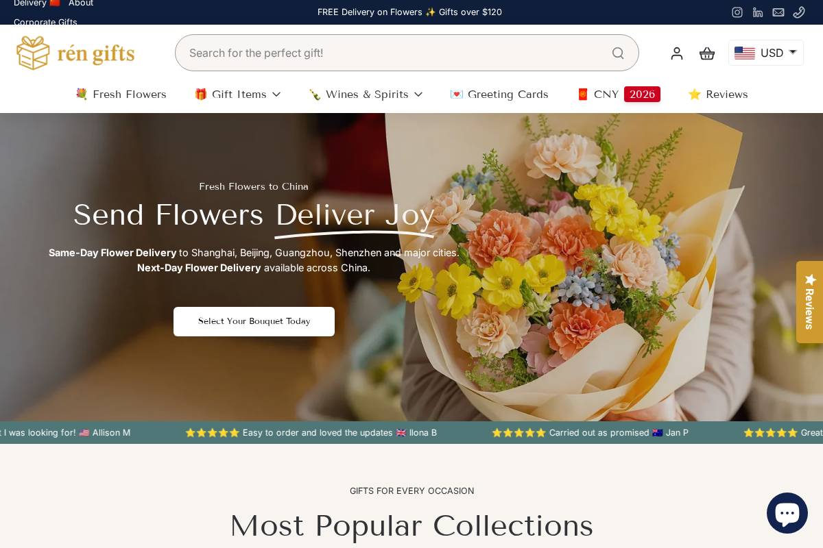 rengifts.com homepage screenshot