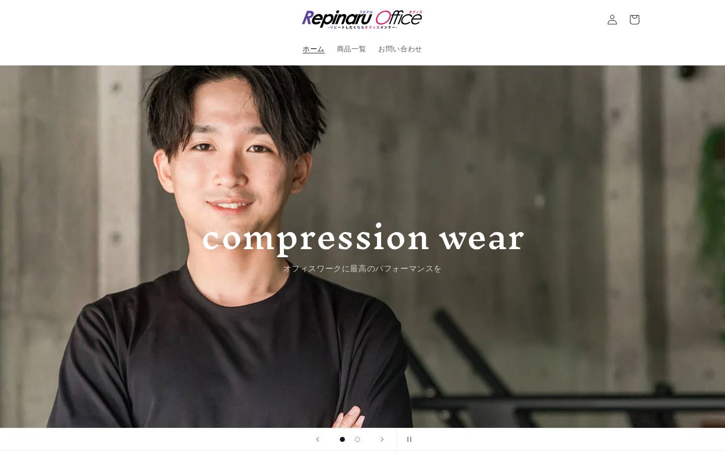 repinaru-office.com homepage screenshot