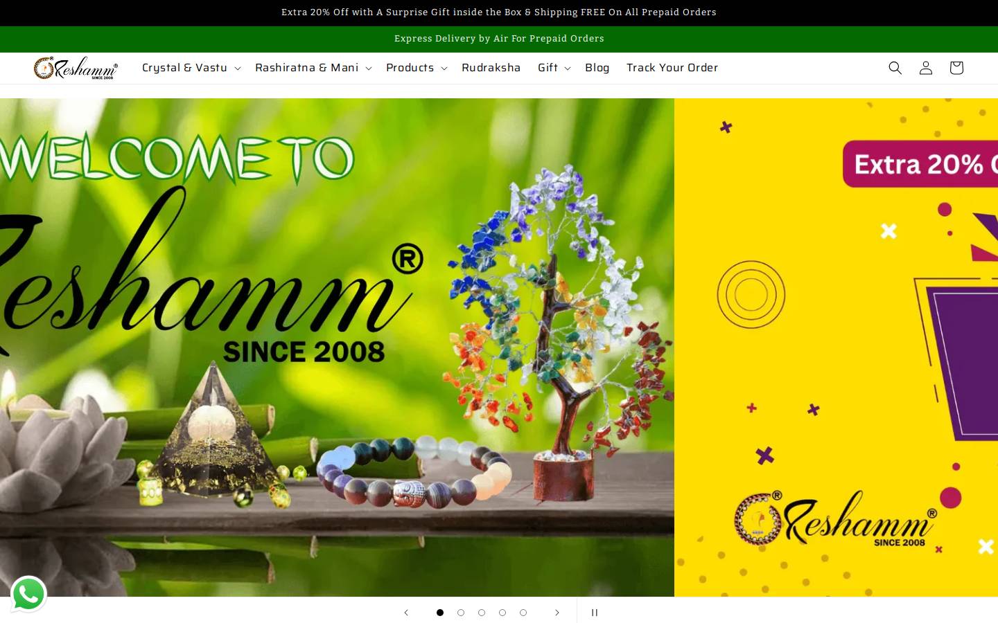 reshamm.in homepage screenshot