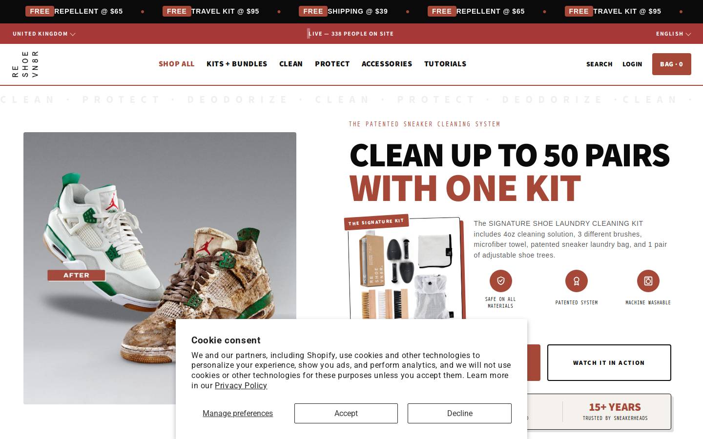 Reshoevn8r homepage screenshot
