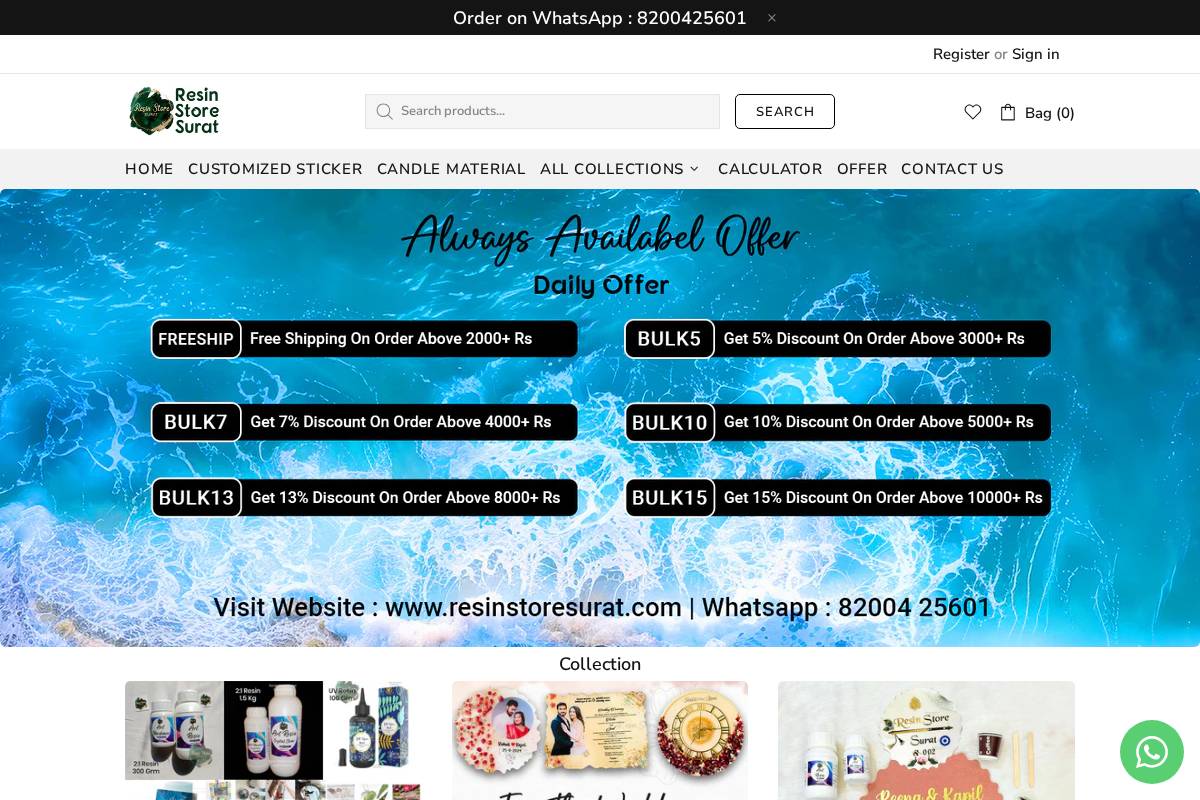 resinstoresurat.com homepage screenshot