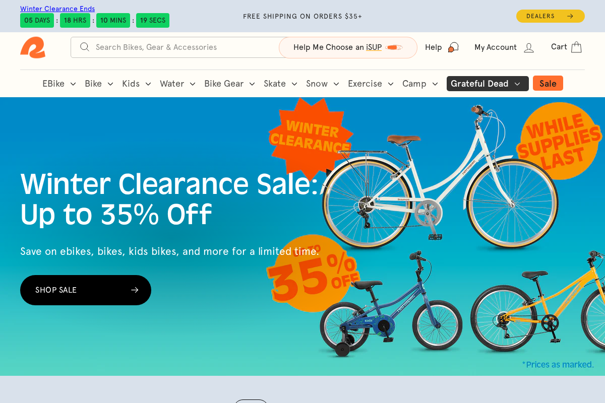 Retrospec homepage screenshot