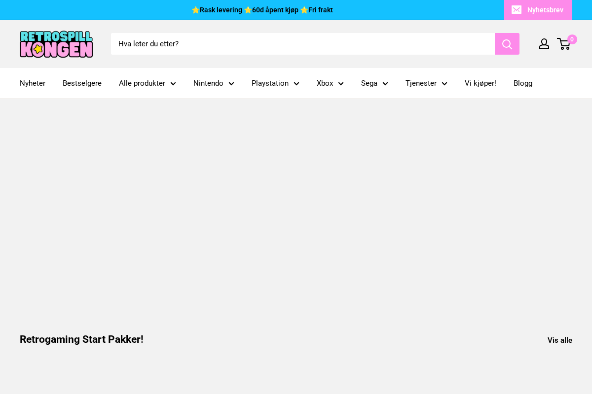 Retrospillkongen homepage screenshot