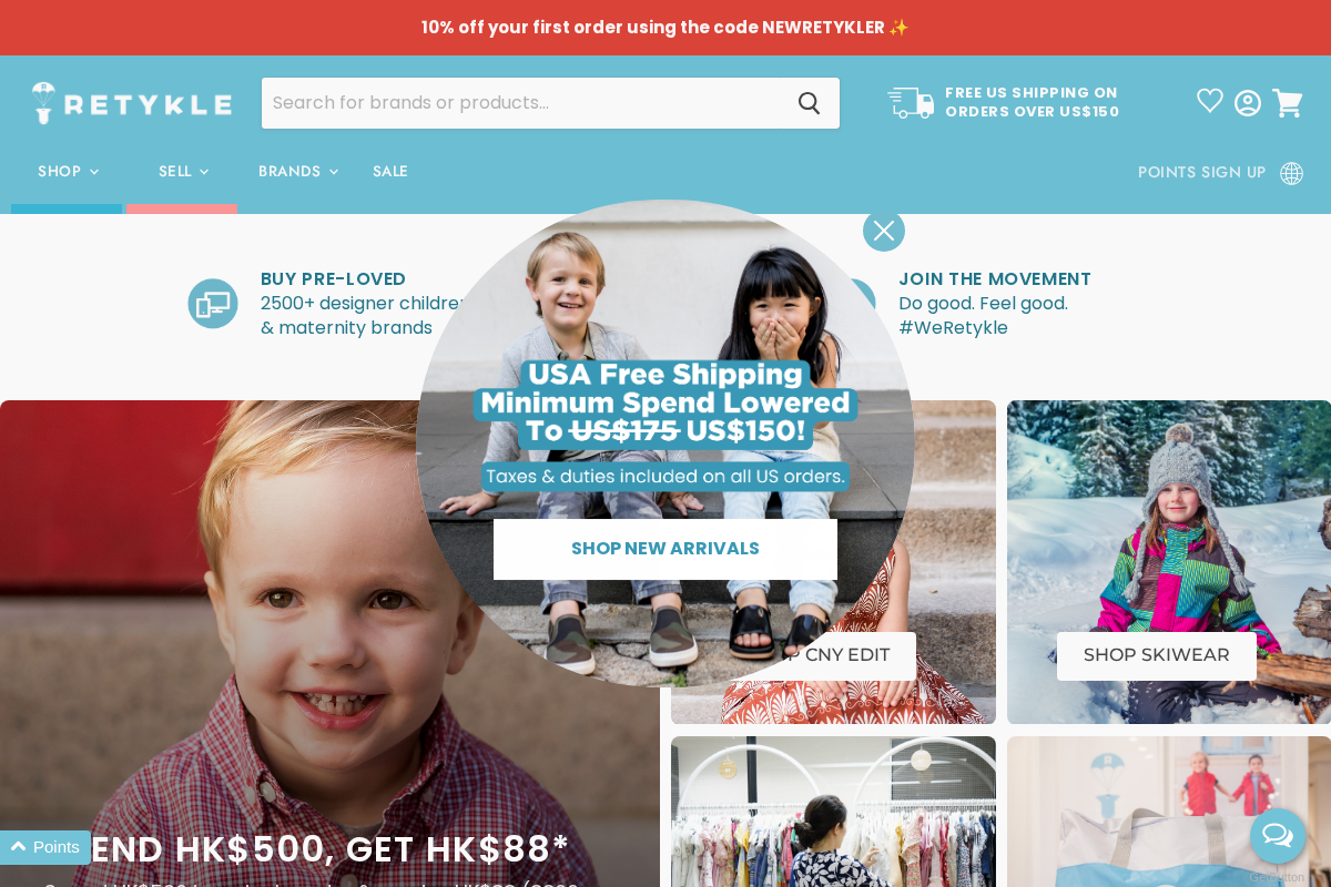 Retykle homepage screenshot