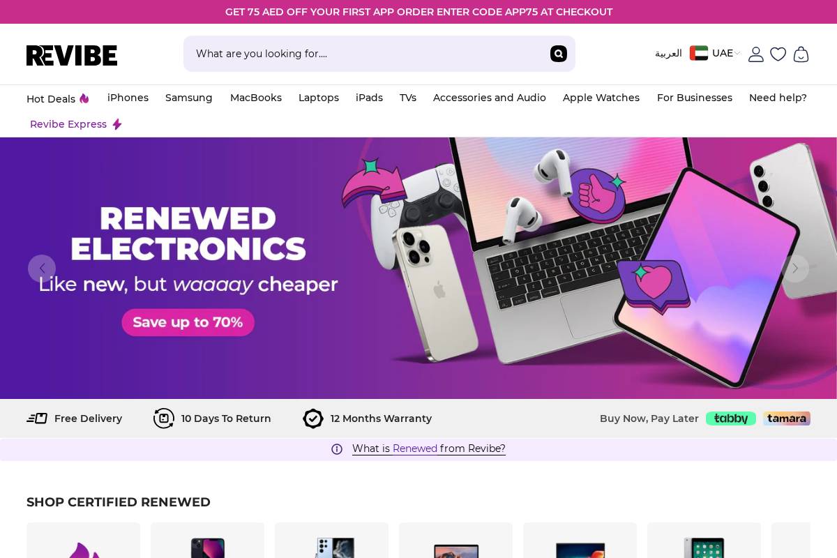 revibe.me homepage screenshot