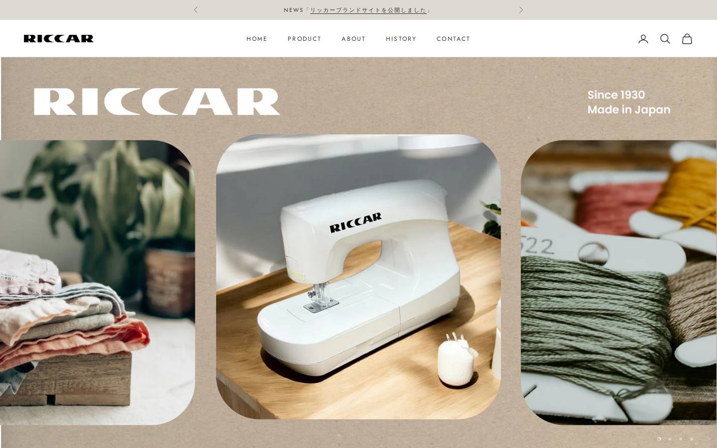 riccar.jp homepage screenshot