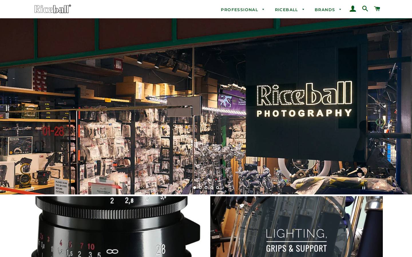 riceball.sg homepage screenshot