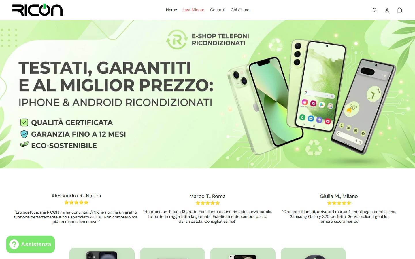 RICON homepage screenshot