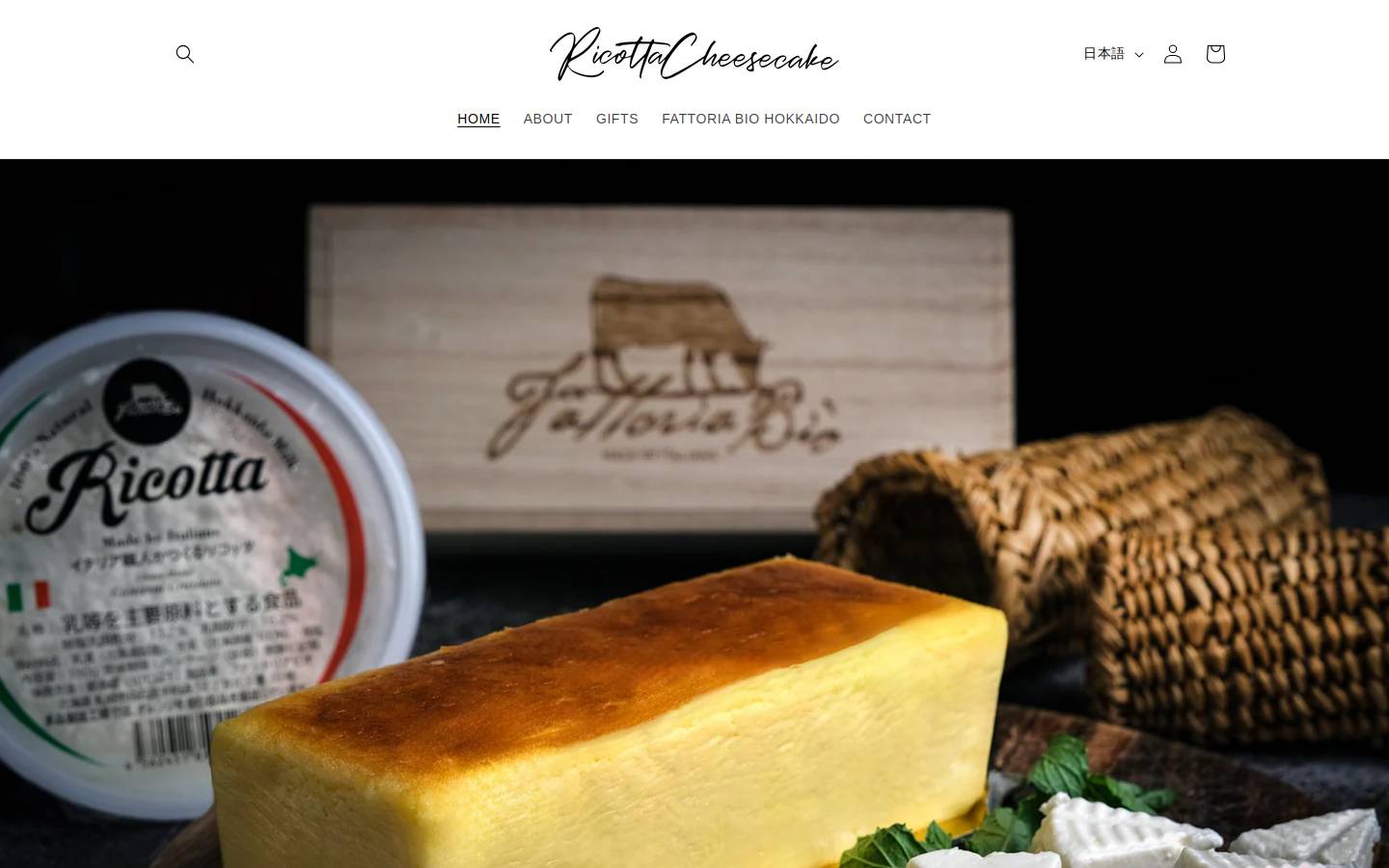 ricottacheesecake.jp homepage screenshot
