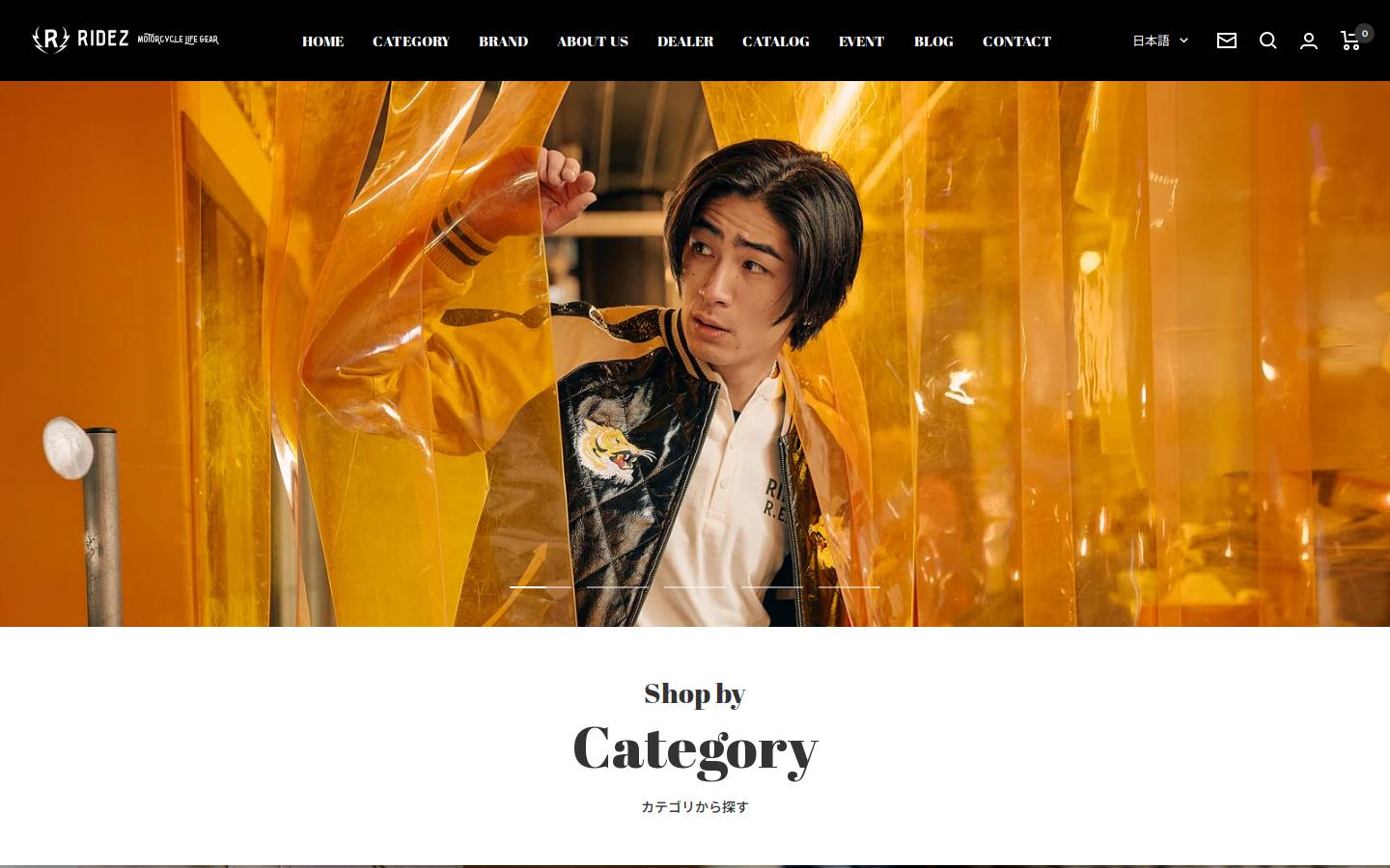 ridez.jp homepage screenshot