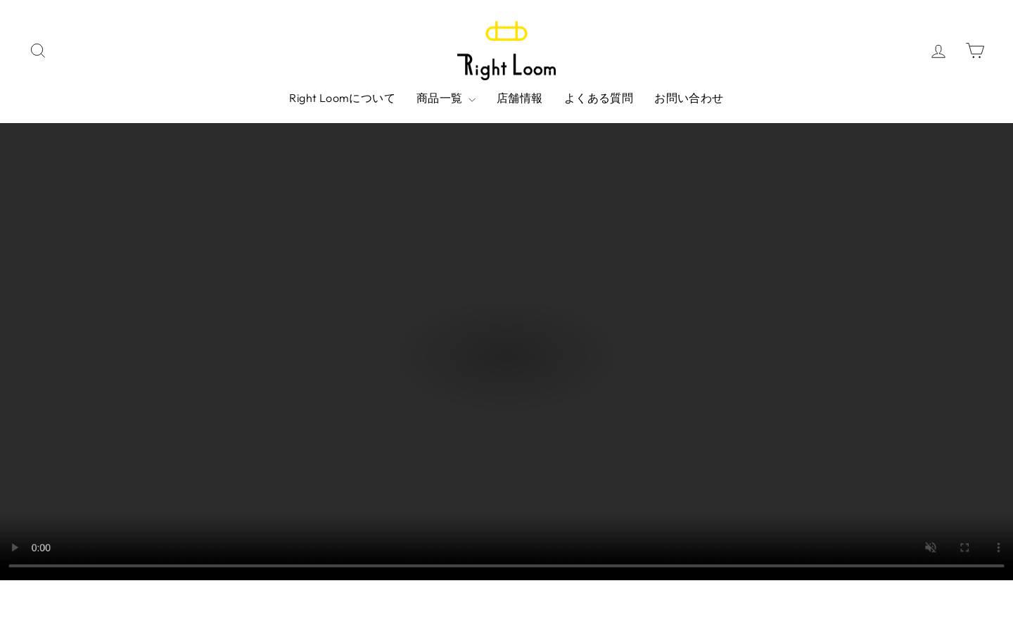 rightloom.com homepage screenshot