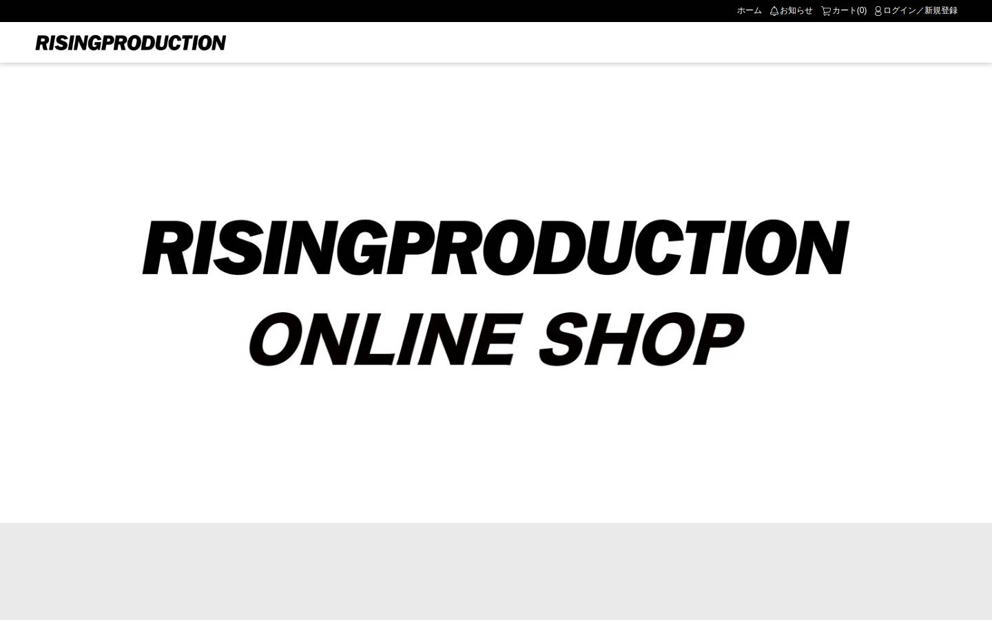 rising-shop.jp homepage screenshot
