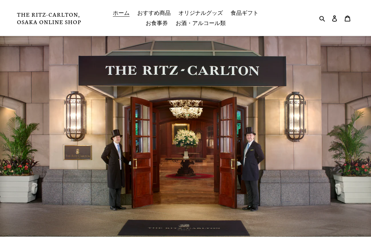 The Ritz-Carlton, Osaka Online Shop homepage screenshot