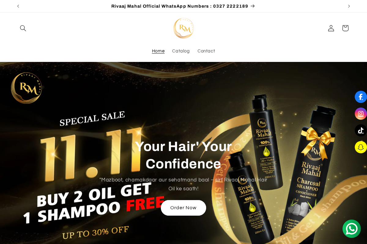 rivaajmahal.com homepage screenshot