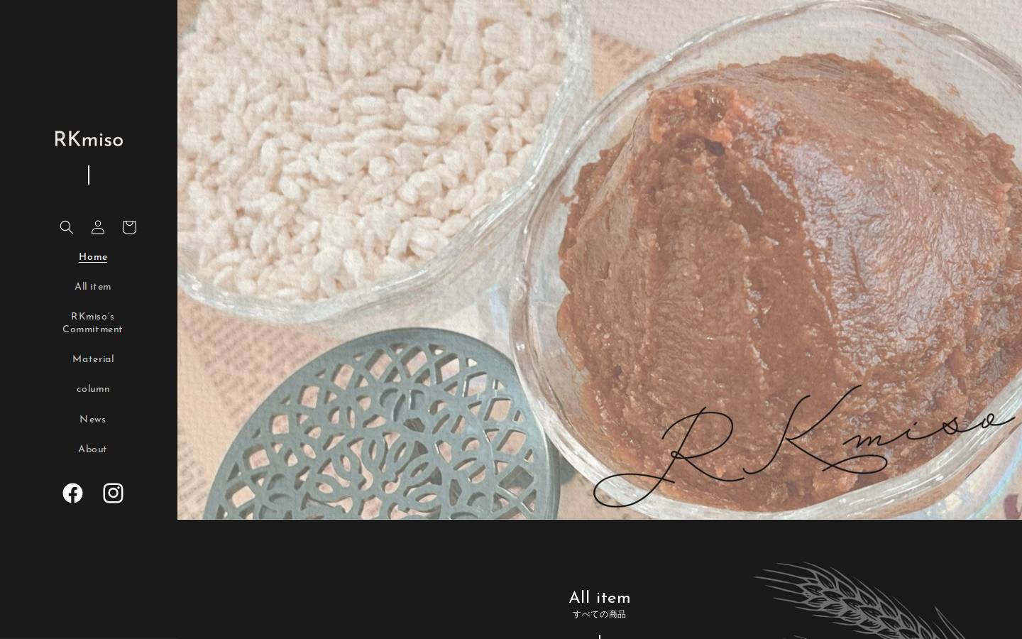rkmiso.com homepage screenshot